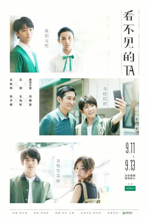 库内奥美术学院degree
